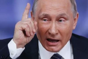 путин