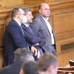 Парламент Мартин Димитров