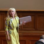 Парламент клетва Диана Ковачева омбудсман