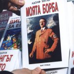 "Моята борба"Адолф Хитлер