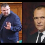 Пеевски и Божков