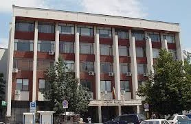 пернишки съд