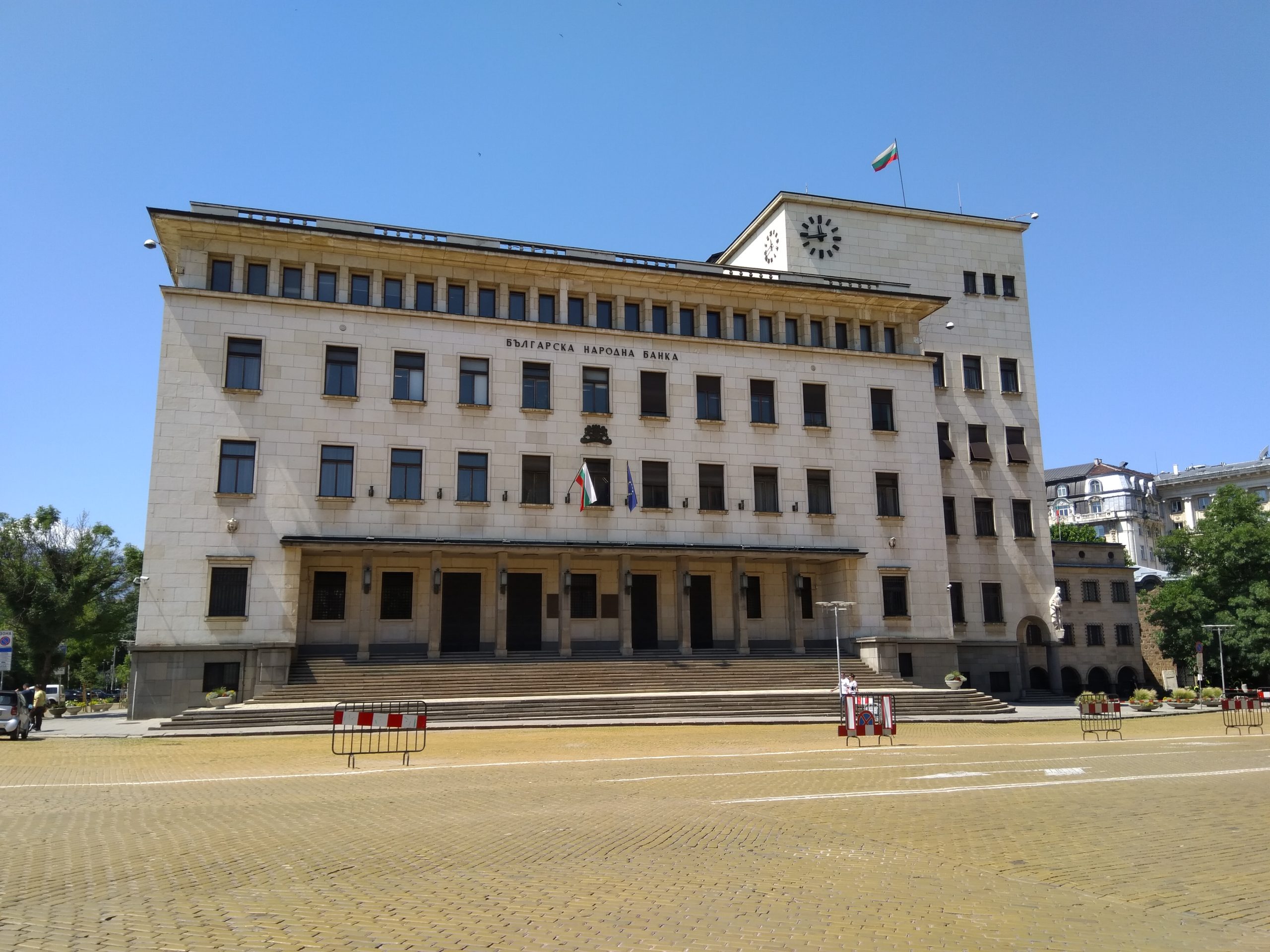 БНБ сграда