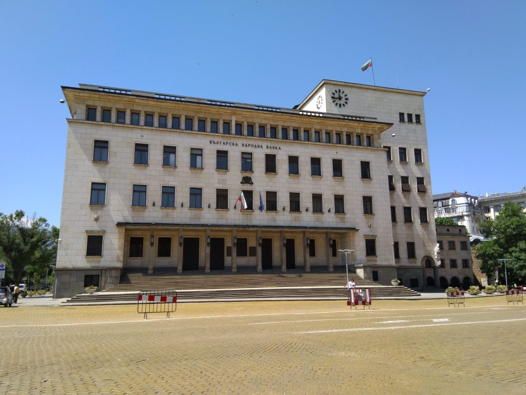 На 12 май 1952 г. започва паричната реформа в България 3 БНБ сграда