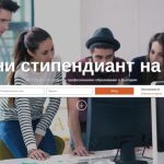 чез