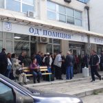 паспорт