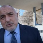 Бойко Борисов разпит