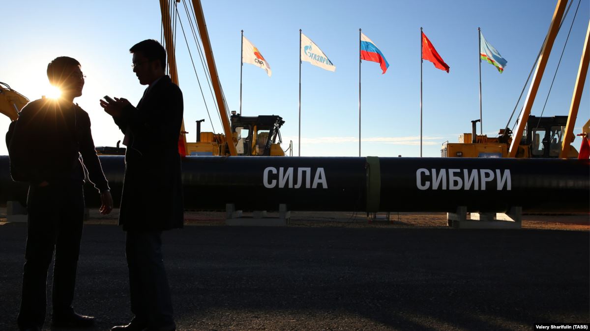 силата на сибир газопровод