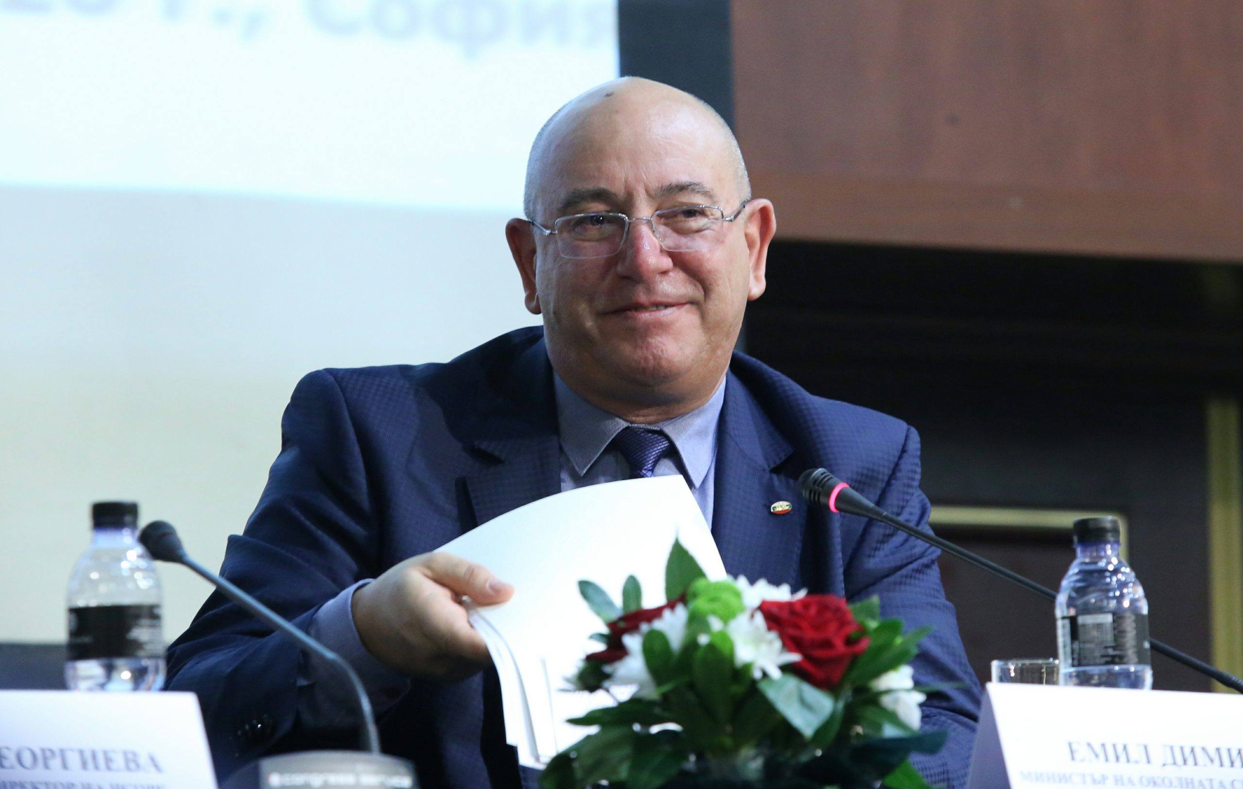 НСОРБ Емил Димитров