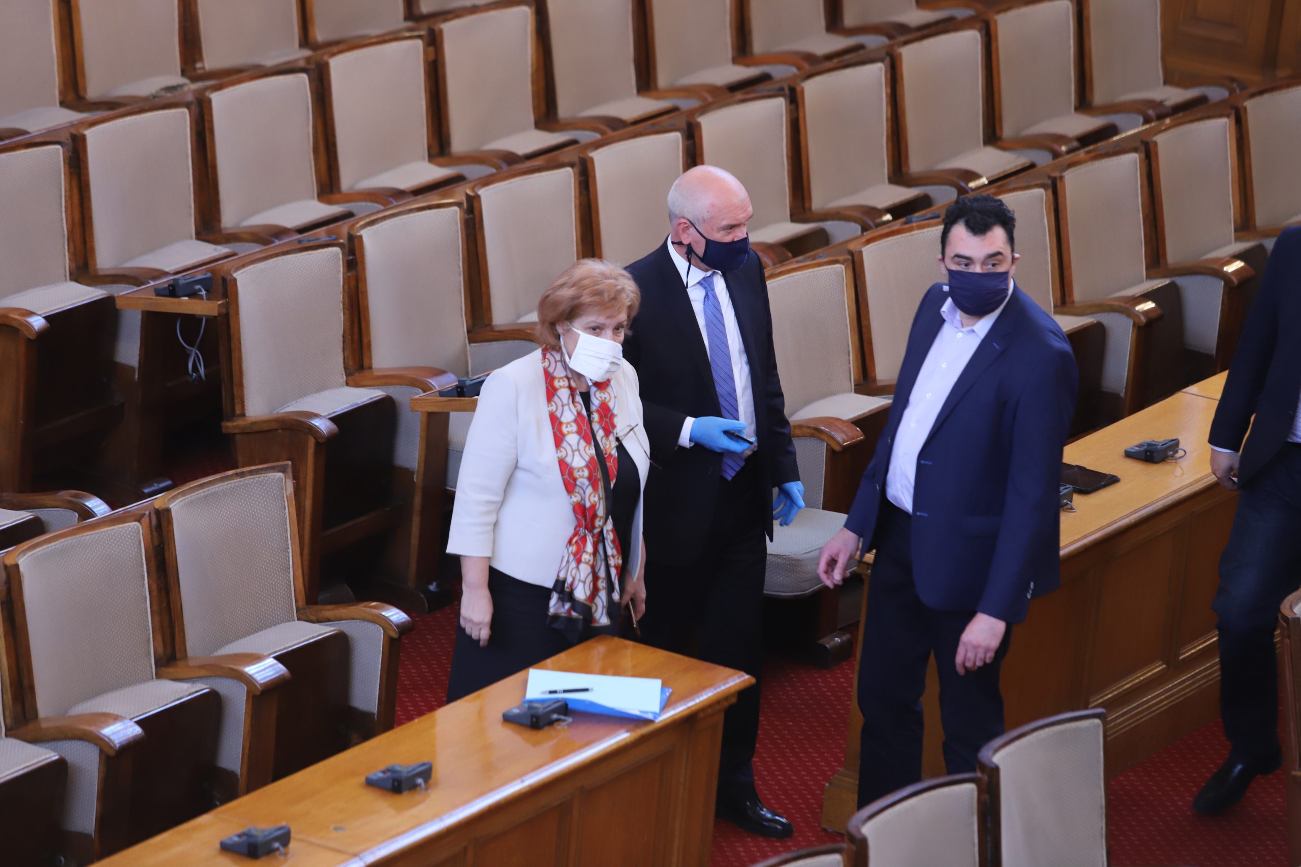 Парламент актуализиране на бюджета