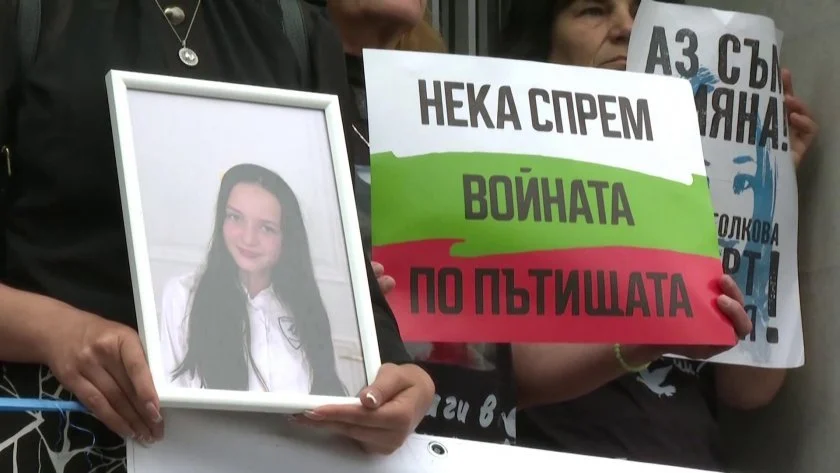 Делото за смъртта на Сияна беше отложено за септември