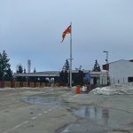 Северна Македония