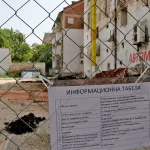 Тютюневи складове