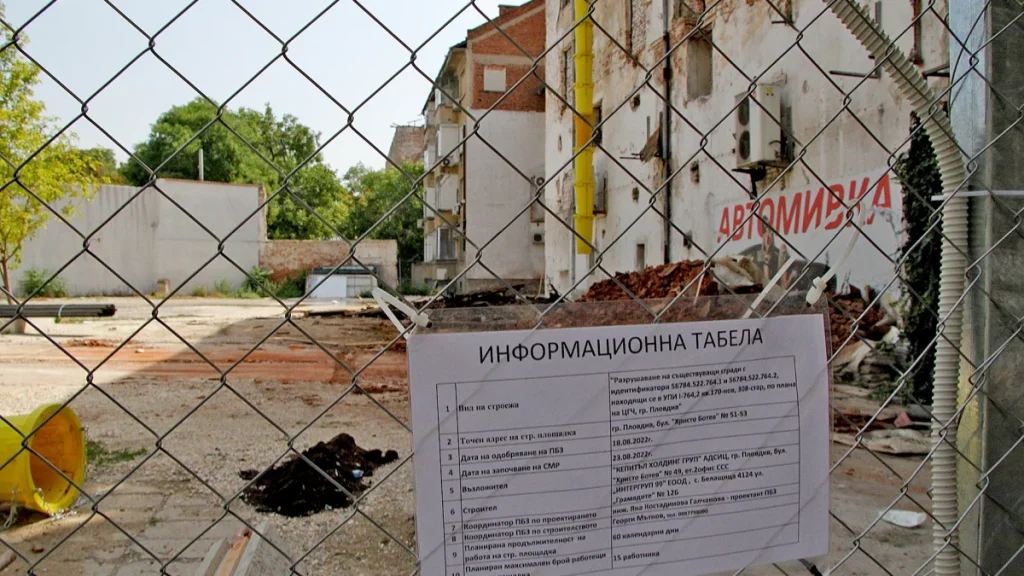 Тютюневи складове