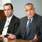 Министерски съветИван Искров - управител на БНББойко Борисов - мин. председател