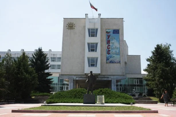 унсс