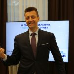 Мултибанкинг ОББ Петър Андронов
