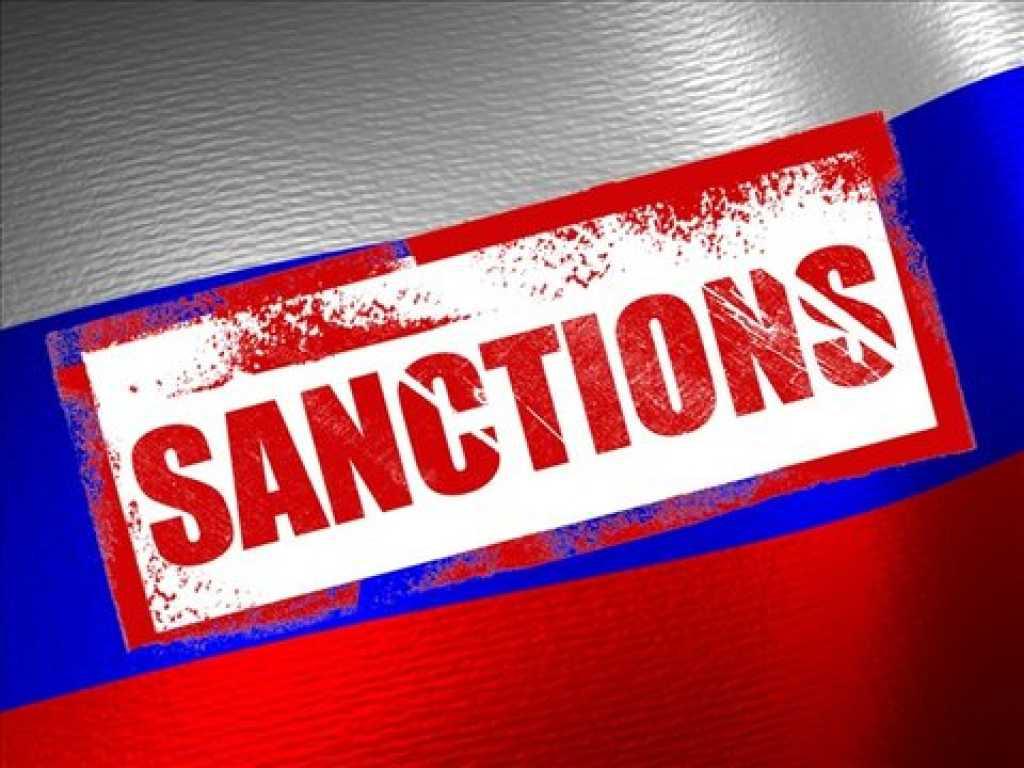 санкции срещу русия