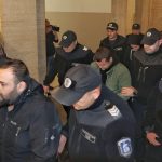 атентат