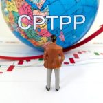 Транстихоокеанското партньорство