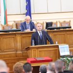 Парламент откриване на 47 - мото народно събрание Румен Радев