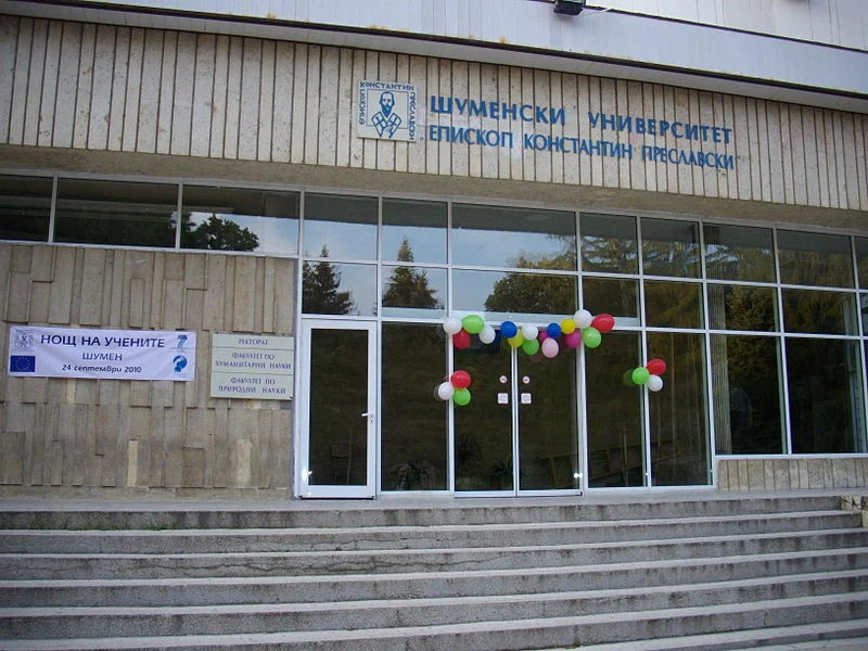 Шуменски университет „Еп. Константин Преславски“