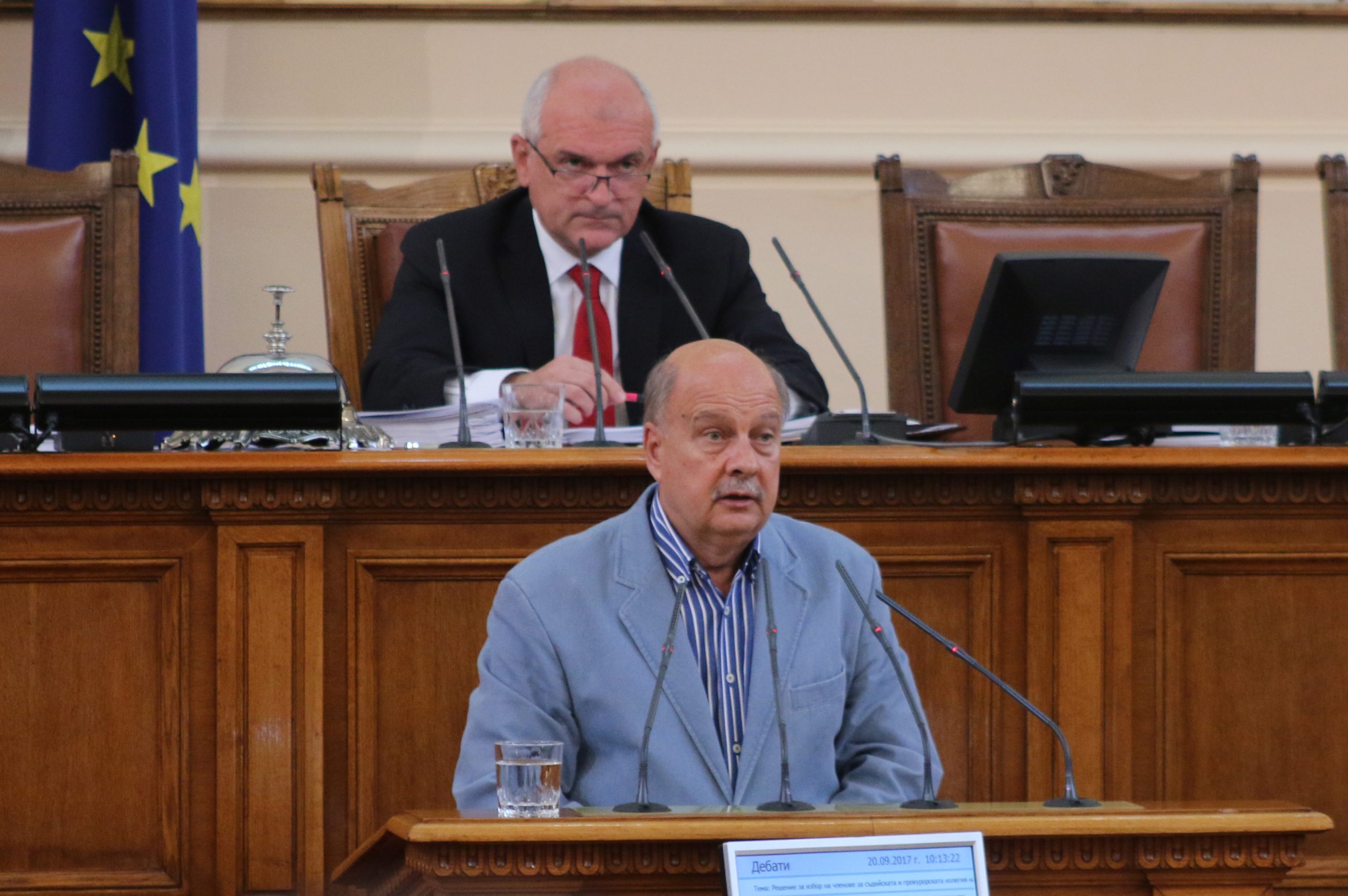 Парламент гласуване избор на членове на ВСС от квотата на парламента Георги Марков