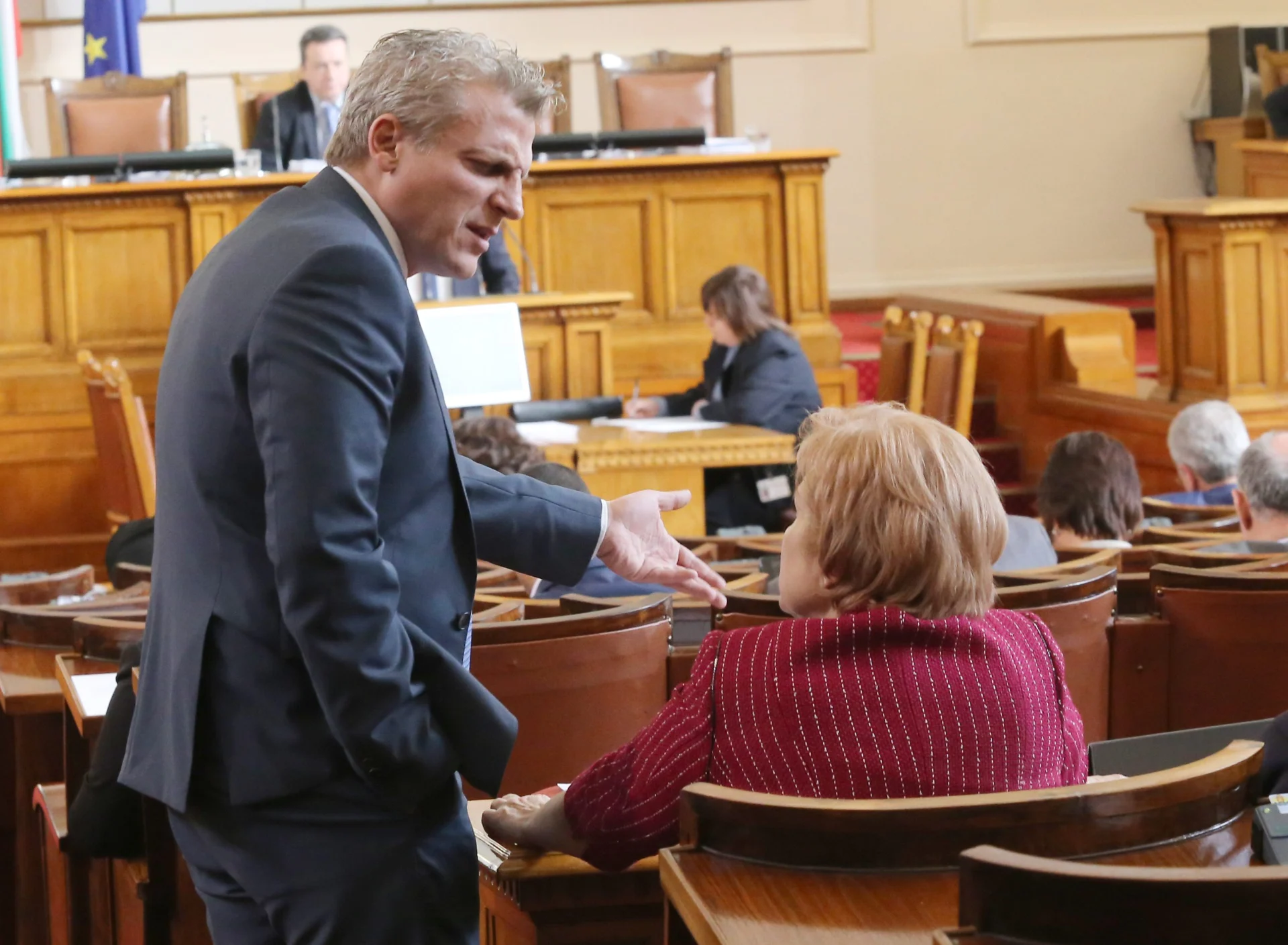 Парламент Петър Москов