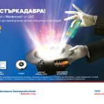 цкб