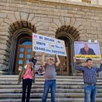 протестираха