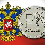 валути