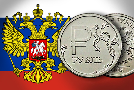 валути