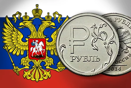 валути