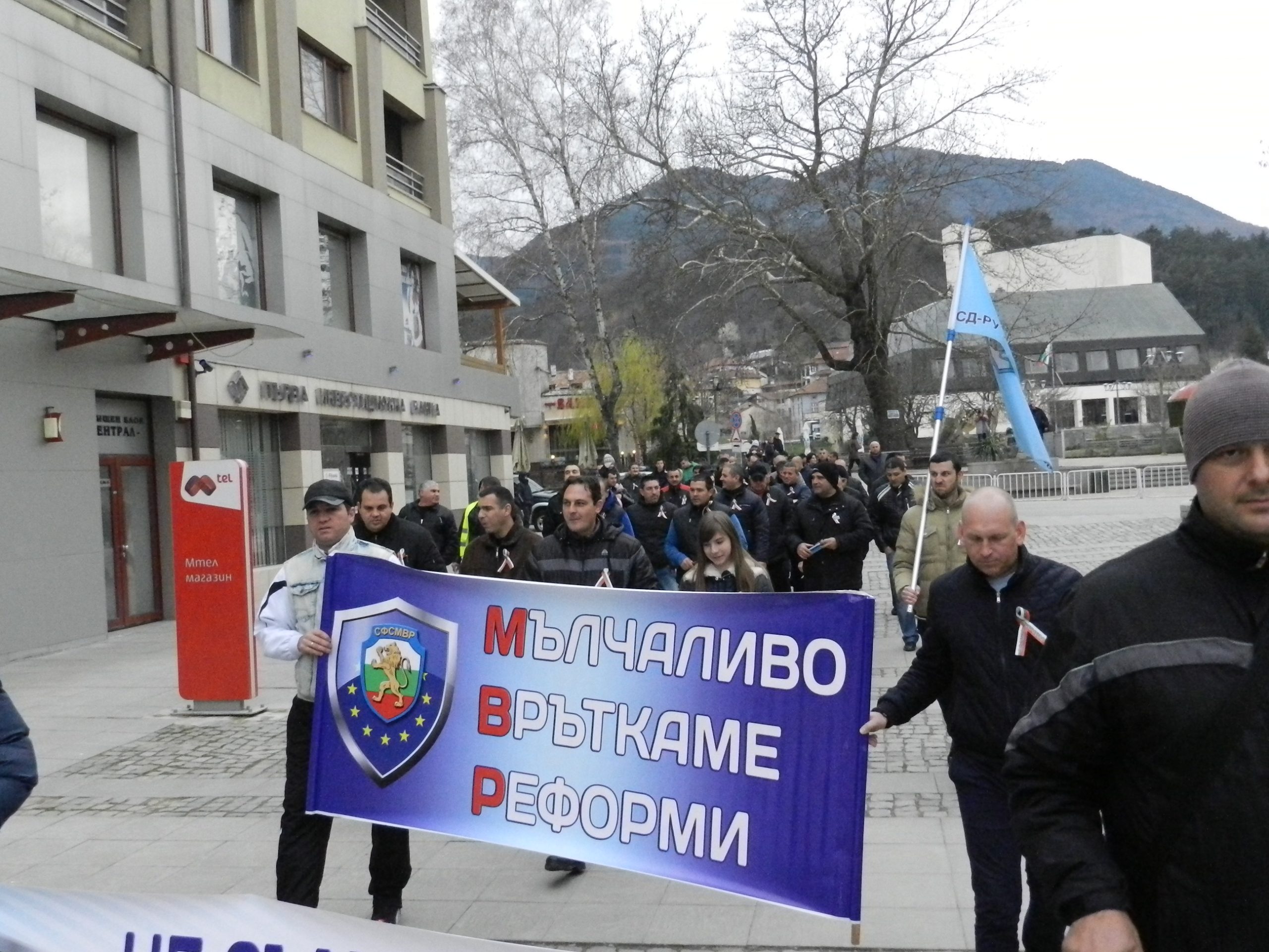 мвр