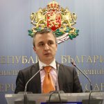 Министерство на енергетиката пресконференция Александър Николов