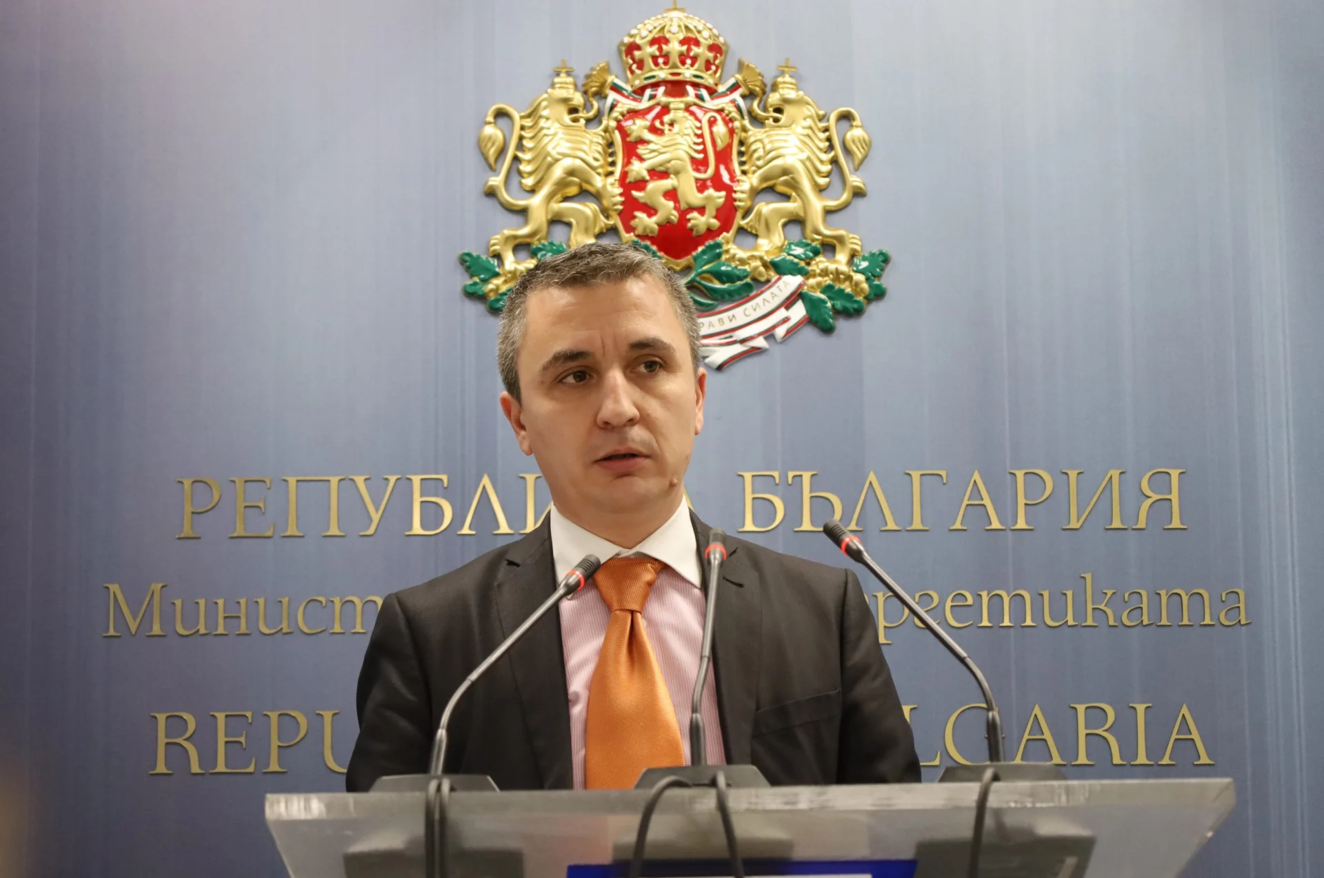 Министерство на енергетиката пресконференция Александър Николов