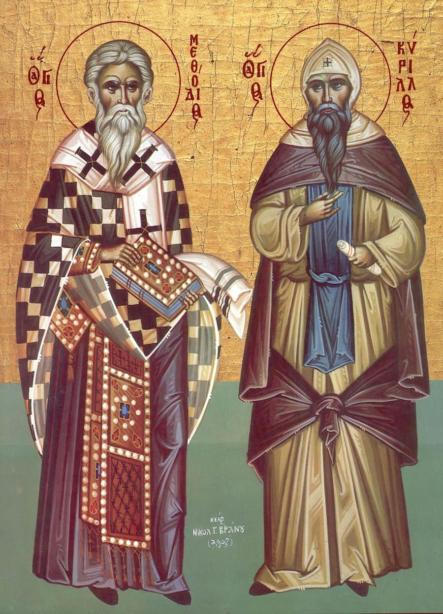 икона св.св. Кирил и Методий