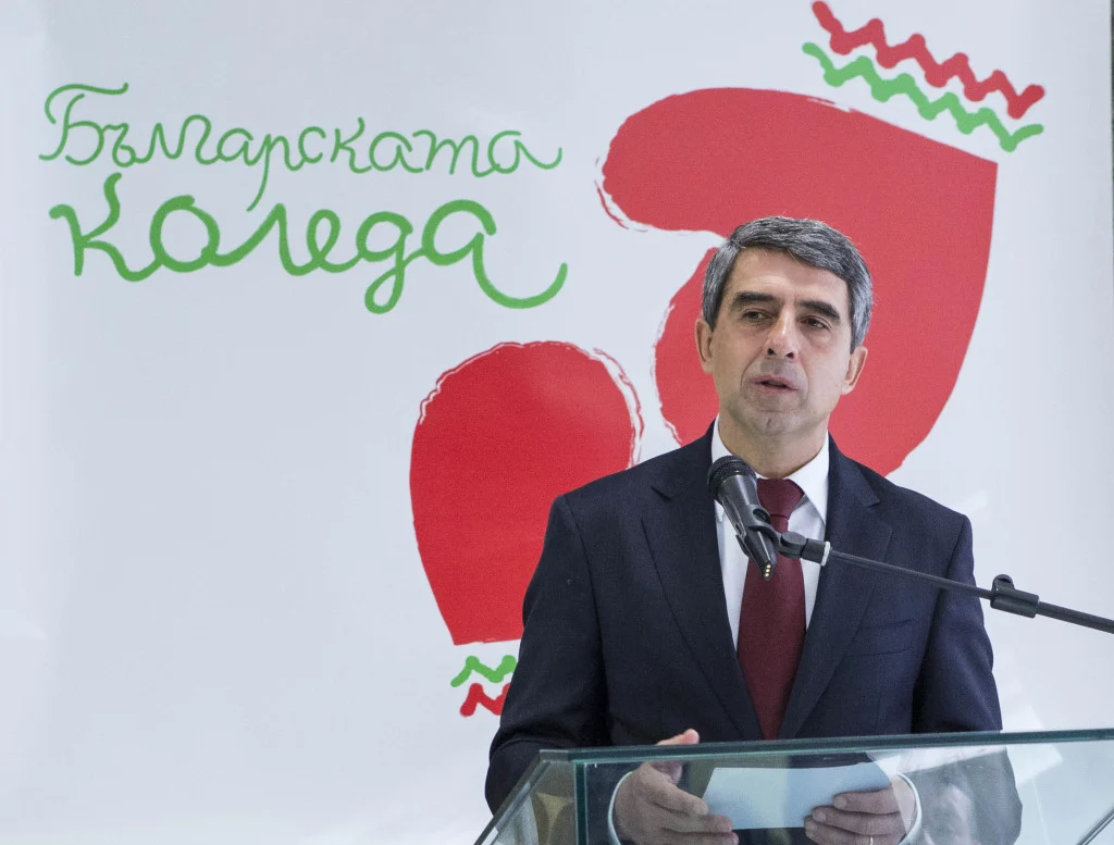 българската коледа
