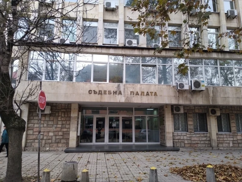 съд монтана