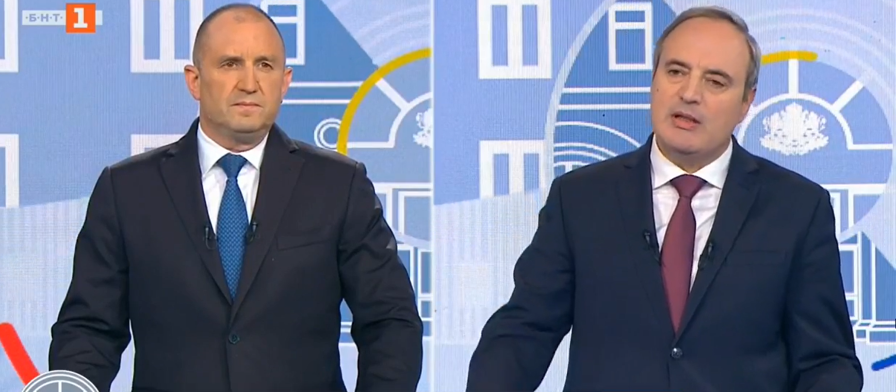 Радев Герджиков дебат