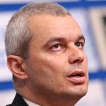 Костадин Костадинов