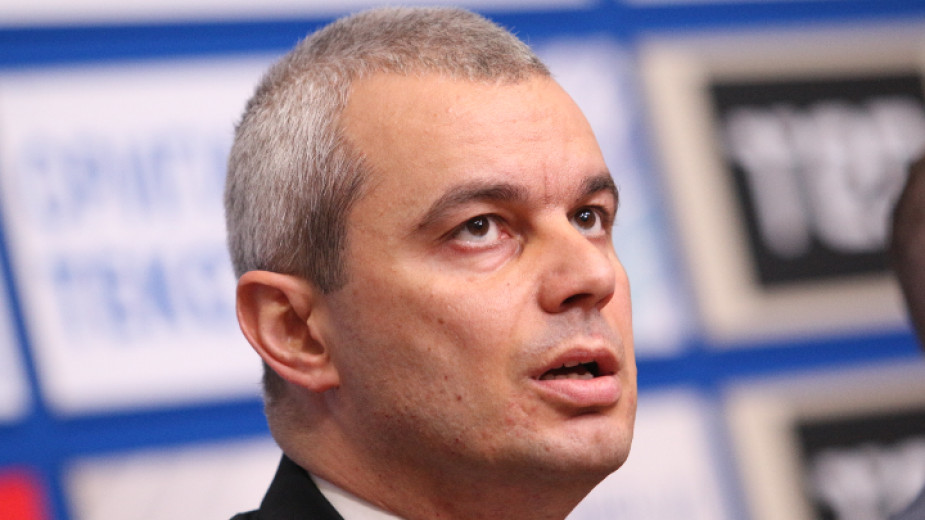 Костадин Костадинов
