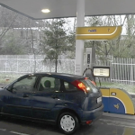 цени, бензиностанции-колонка