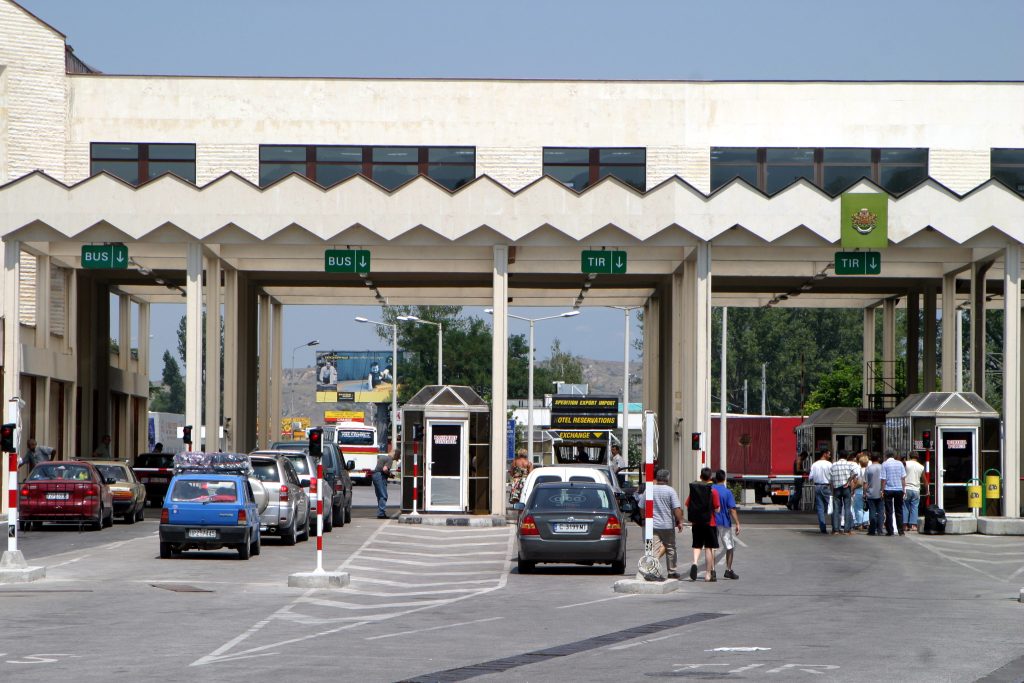ГКПП "Кулата"