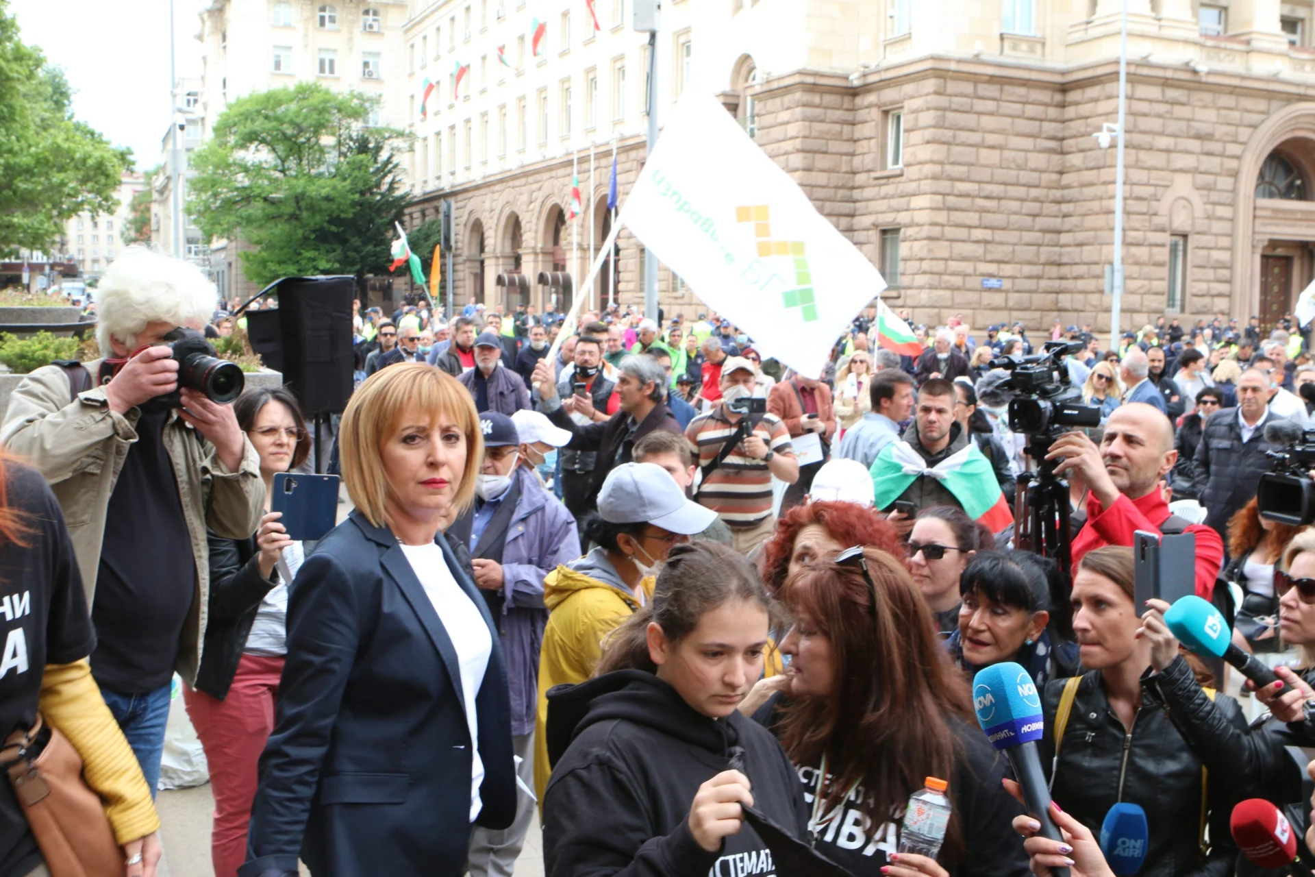 Протест системата ни убива Мая Манолова