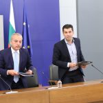 Министерски съвет Гълъб Донев