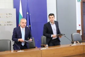 Министерски съвет Гълъб Донев