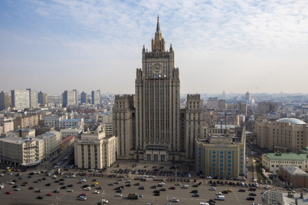 Германия демонизира Русия с признаването на геноцид в Украйна 6 руско мвнр външно министерство на външните работи москва русия