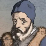 Кардано