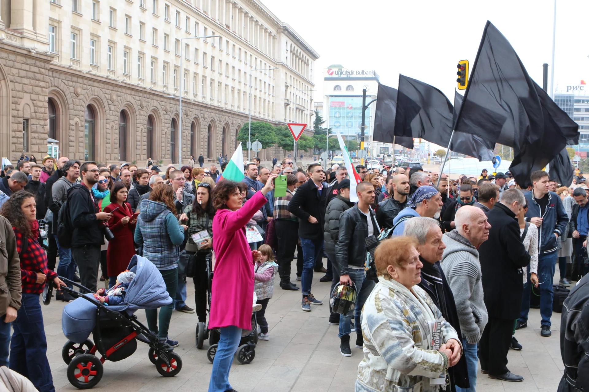Протест срещу Валери Симеонов